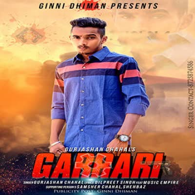 Garrari Gurjashan Chahal  Mp3 song download