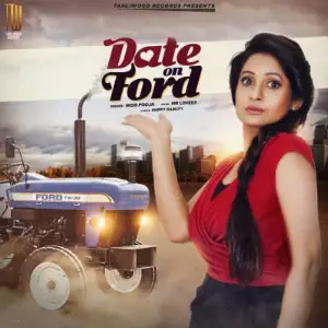 Date On Ford Miss Pooja
