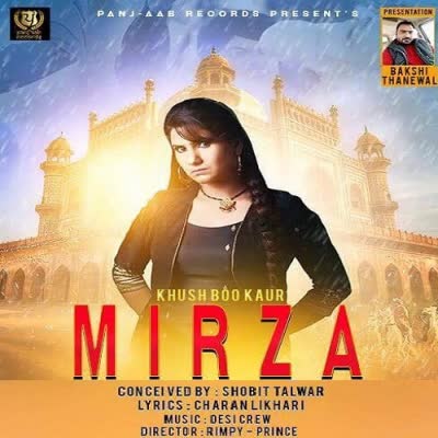 Mirza Khushboo Kaur  Mp3 song download