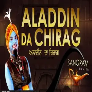 Aladdin Da Chirag Sangram Hanjra