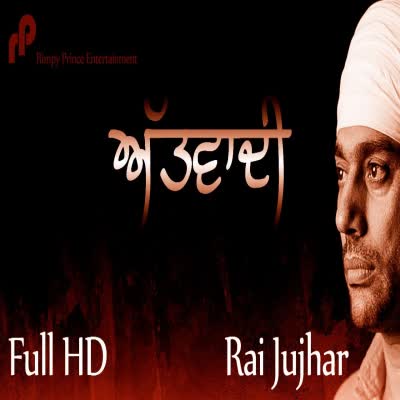 Attwadi Rai Jujhar  Mp3 song download