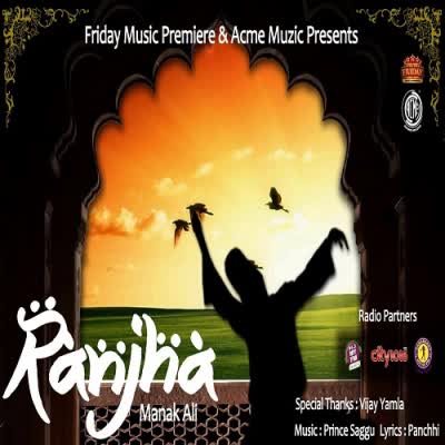 Ranjha Manak Ali  Mp3 song download
