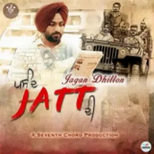 Pasand Jatt Di Jagan Dhillon