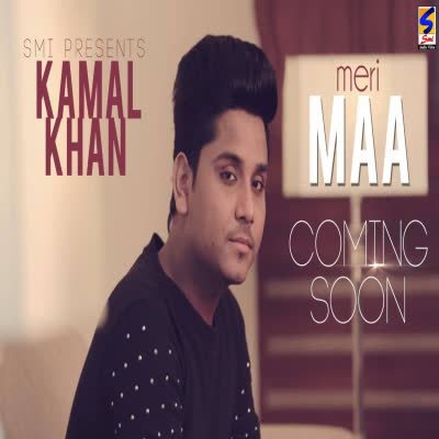 Maa Kamal Khan  Mp3 song download
