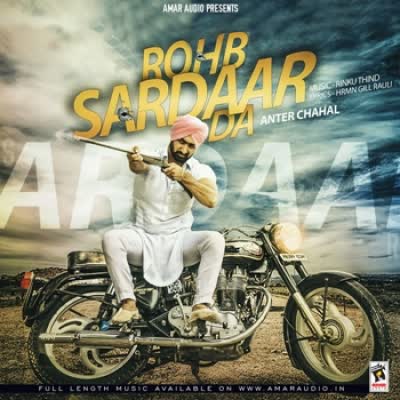 Rohb Sardaar Da Anter Chahal  Mp3 song download