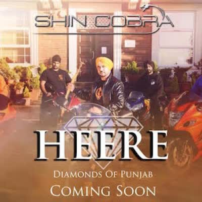 Heere Shin Cobra  Mp3 song download
