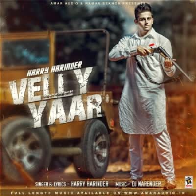 Velly Yaar Harry Harinder Mp3 song download