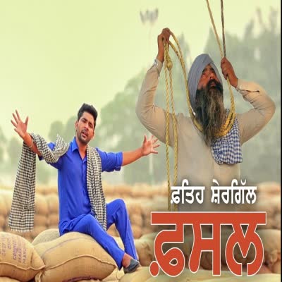 Fasal Fateh Shergill  Mp3 song download