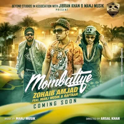 Mombatiye Zohaib Amjad  Mp3 song download