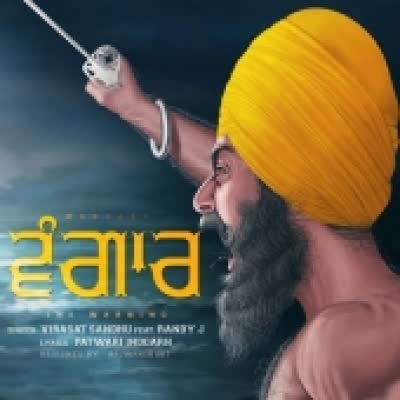 Wangaar Virasat Sandhu  Mp3 song download