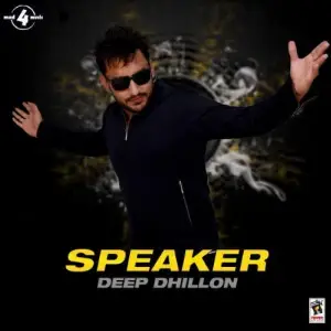 Speaker Deep Dhillon