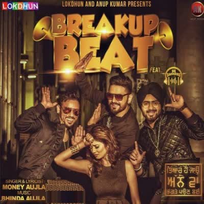 Breakup Bhinda Aujla  Mp3 song download