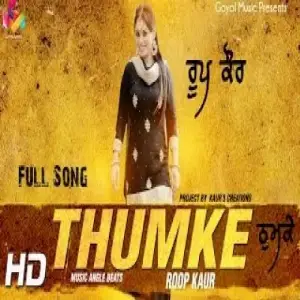 Thumke Roop Kaur