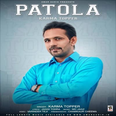 Patola Karma Topper  Mp3 song download