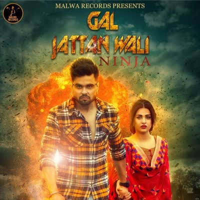 Gal Jattan Wali (Live) Ninja  Mp3 song download