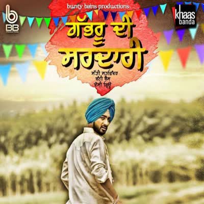 Gabhru Di Sardari Satti Satvinder  Mp3 song download