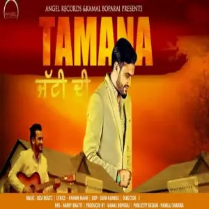 Tamana Jatti Di Tikha Dhaliwal