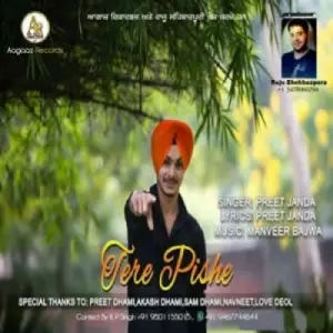 Tere Pishe Preet Janda