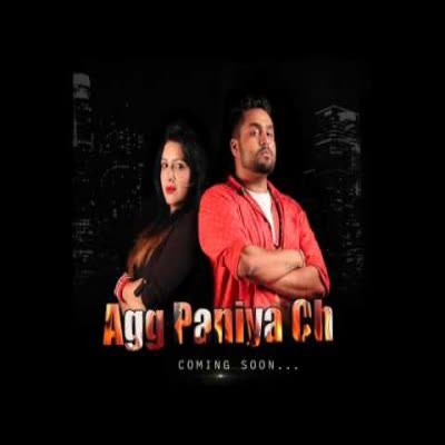 Agg Paniya Ch Gurleen Kaur  Mp3 song download