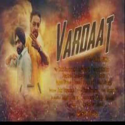 Vardaat Daljit Bittu Mp3 song download