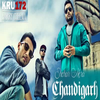 Shehar Mera Chandigarh Harry Cheema  Mp3 song download