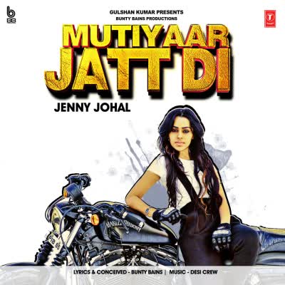 Mutiyaar Jatt Di Jenny Johal   Mp3 song download