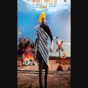 Never Forget 2015 Meer Singh