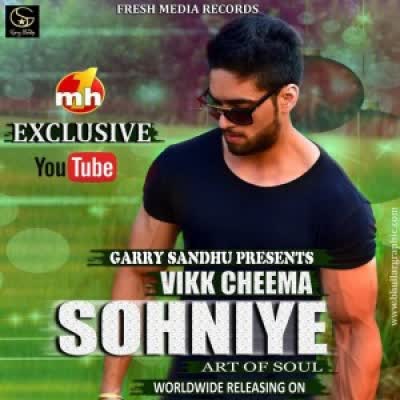 Sohniye Vivek Cheema  Mp3 song download