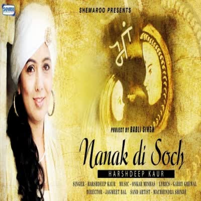 Nanak Di Soch Harshdeep Kaur  Mp3 song download