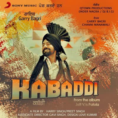 Kabaddi Garry Bagri  Mp3 song download