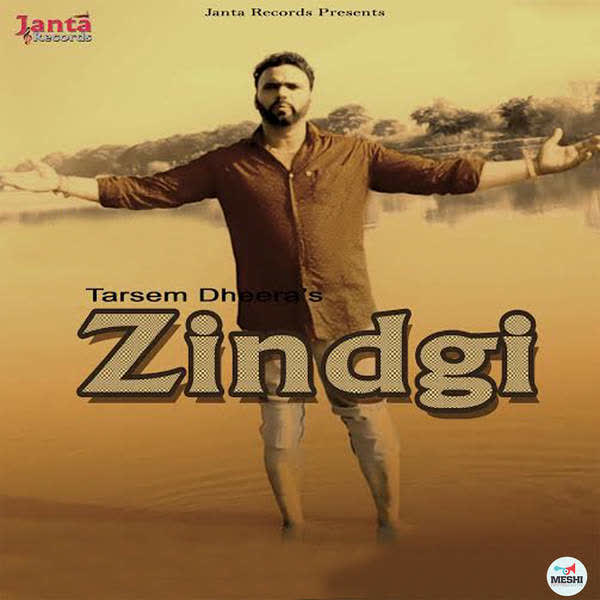 Zindgi Tarsem Dheera  Mp3 song download