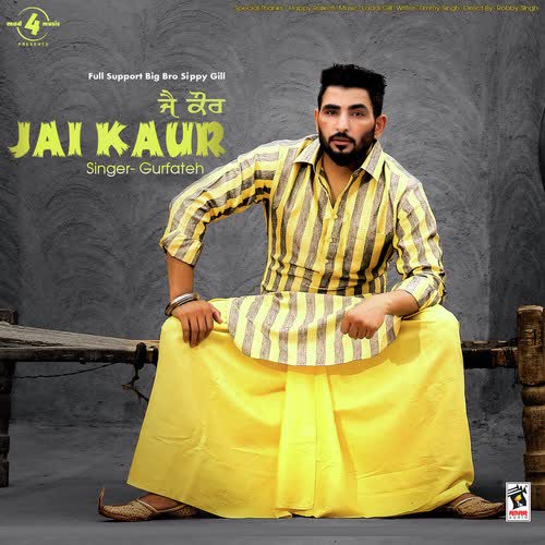 Jai Kaur Gurfateh Mp3 song download