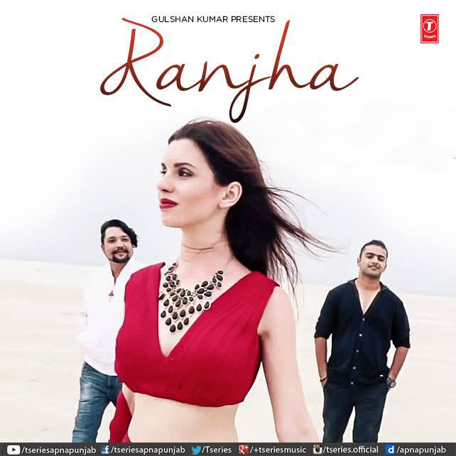 Ranjha Atharv  Mp3 song download