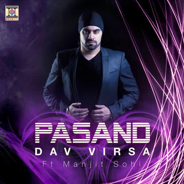 Pasand Dav Virsa Mp3 song download