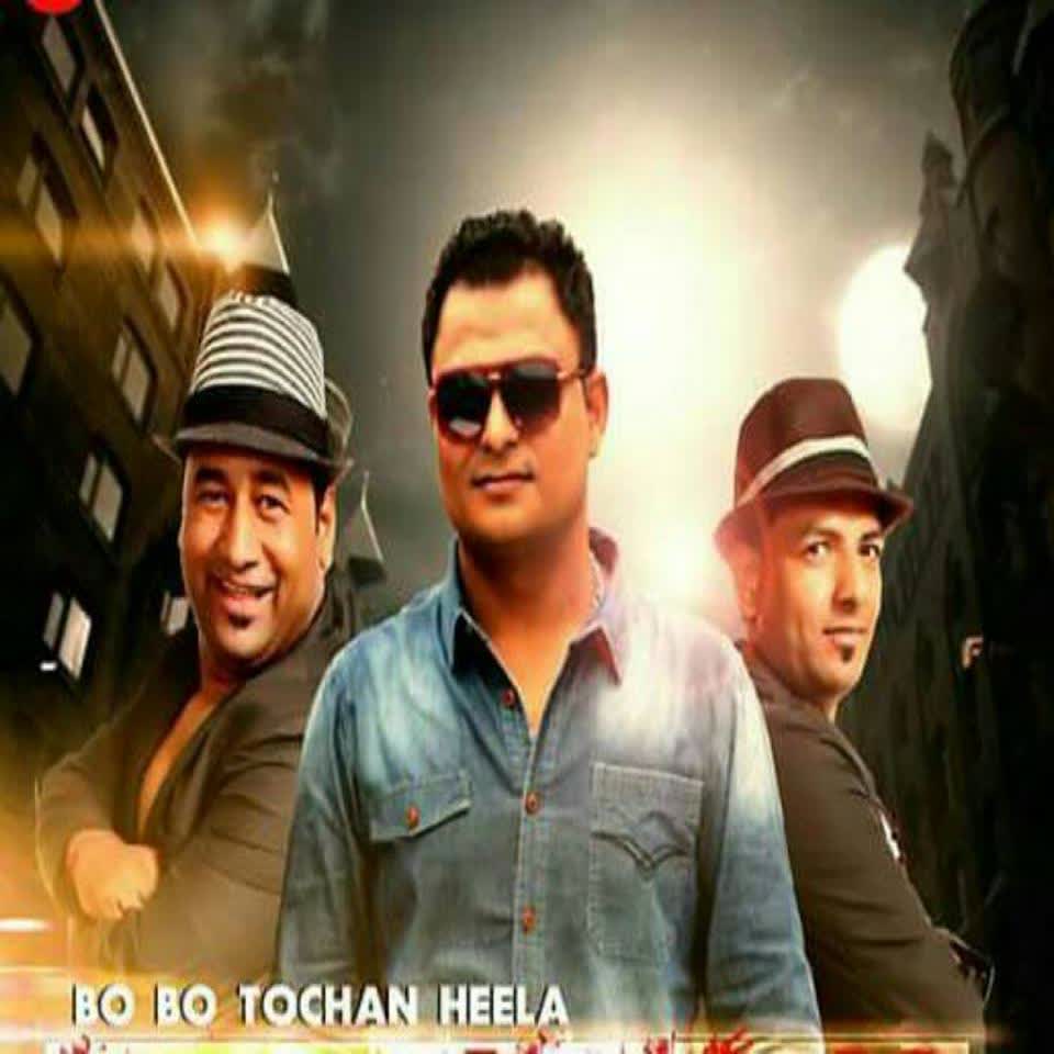 Gallan Mithiya Funny Song - Happy Manila Album mp3 songs Download - Gallan Mithiya Funny Song - Happy Manila Album mp3 songs Download -