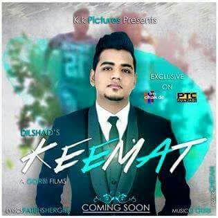 Keemat Dilshad  Mp3 song download