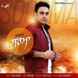 Soorma Harjot  Mp3 song download
