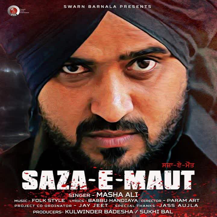 Saza E Maut Masha Ali  Mp3 song download