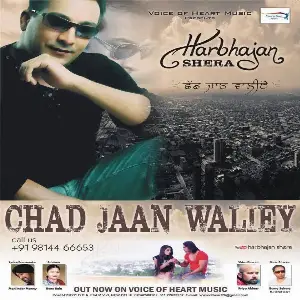 Chad Jaan Waliey Harbhajan Shera