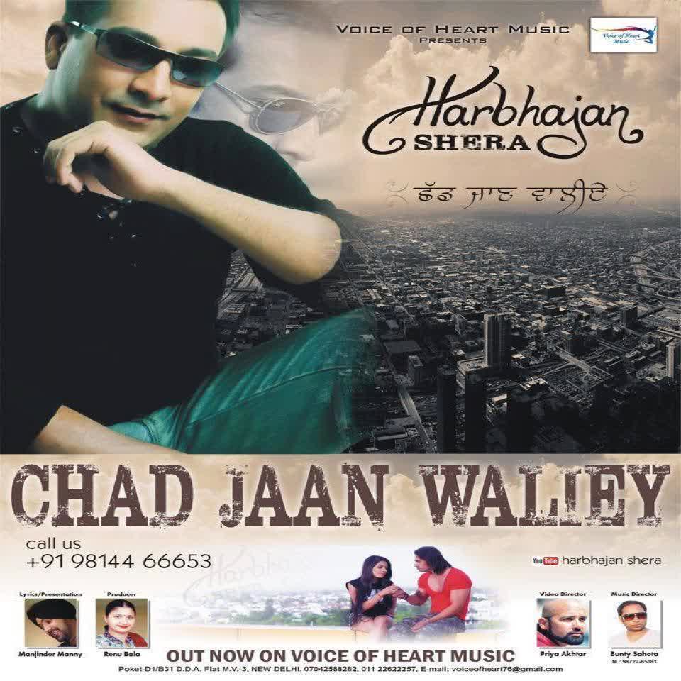 Chad Jaan Waliey.mp3 Harbhajan Shera  Mp3 song download
