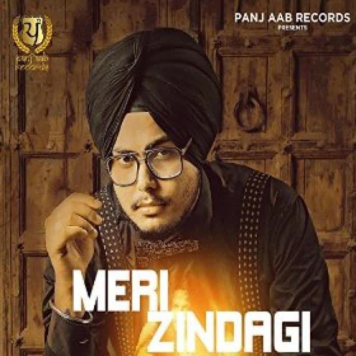 Meri Zindagi Param  Mp3 song download
