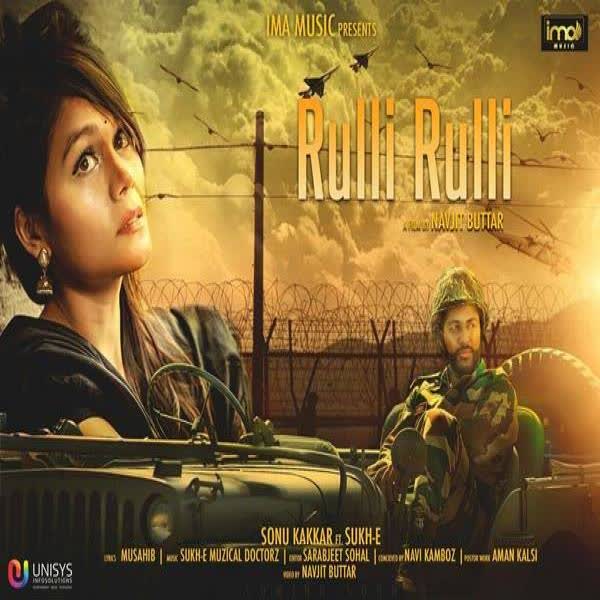 Rulli Rulli Sonu Kakkar  Mp3 song download
