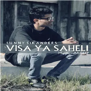 Visa Vs Saheli Sunny Sikander