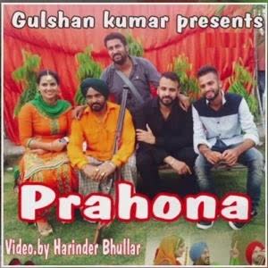 Prauhna Sudesh Kumari  Mp3 song download