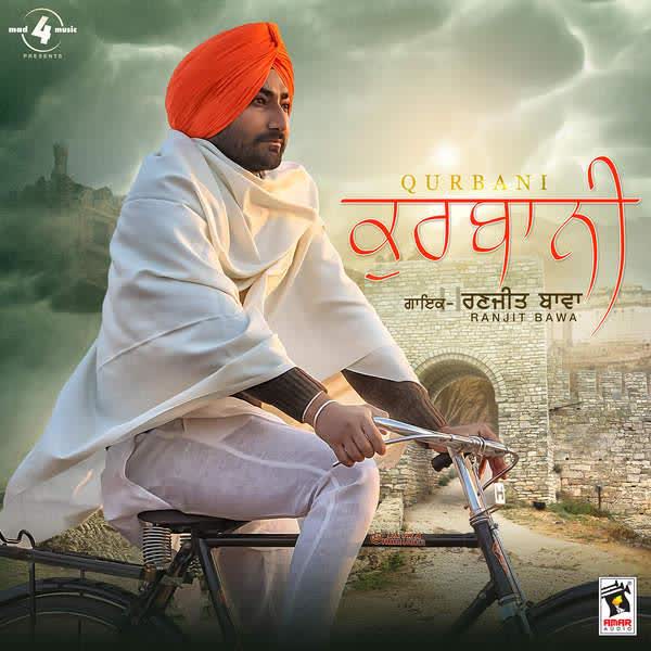 Qurbani Ranjit Bawa  Mp3 song download