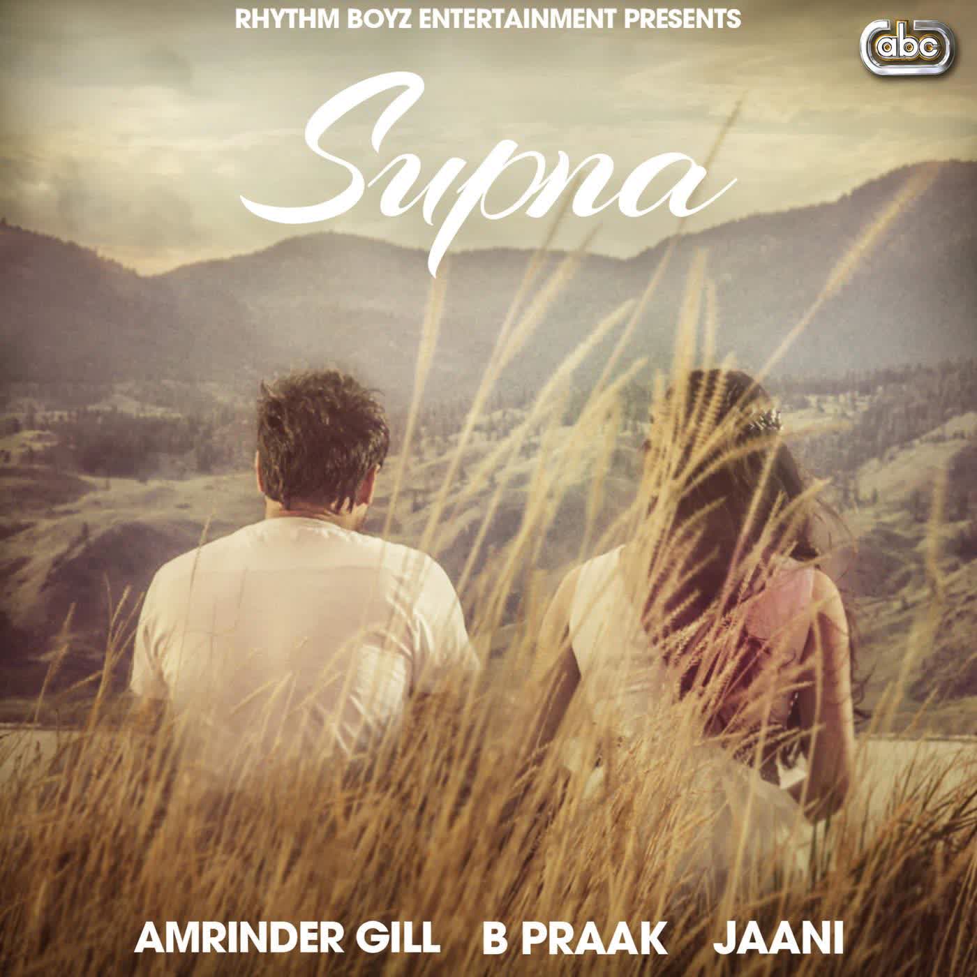 Supna Amrinder Gill  Mp3 song download