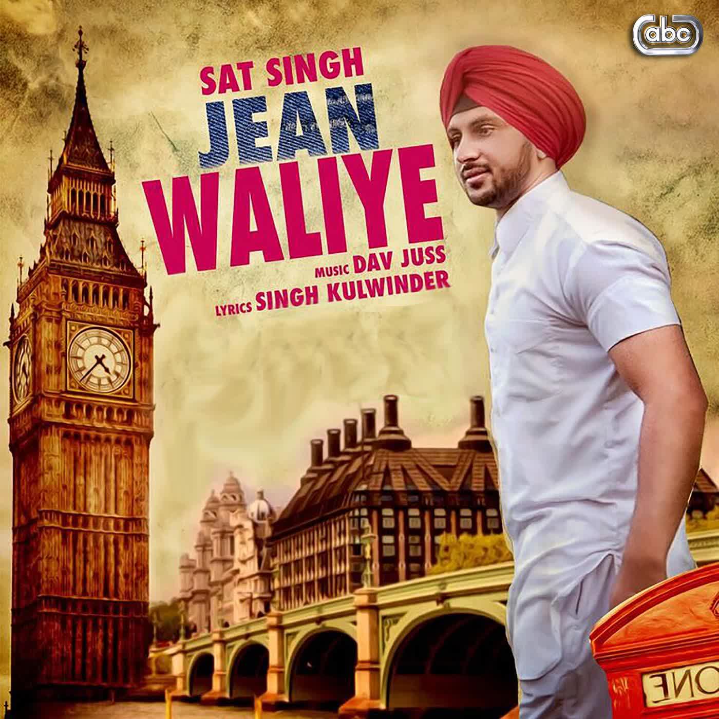 Jean Waliye Sat Singh  Mp3 song download