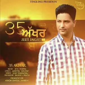35 Akhar Jeet Jagjit