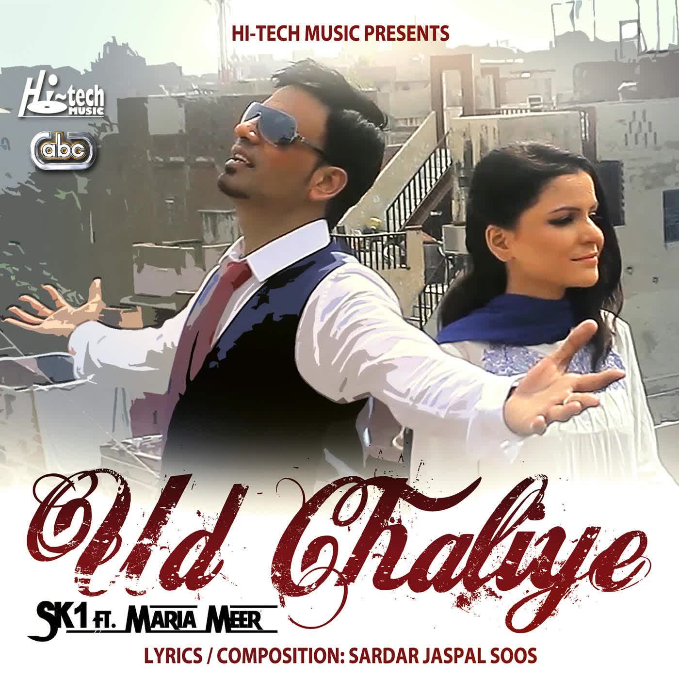 Ud Chaliye SK1  Mp3 song download