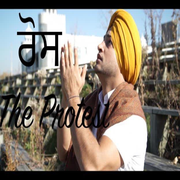 Ros (The Protest) Sarkaar  Mp3 song download
